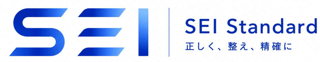 SEI Standard